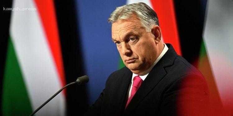 Орбан заявил, что Украина хочет втянуть в войну весь мир, высказавшись о ядерном противостоянии США и РФ