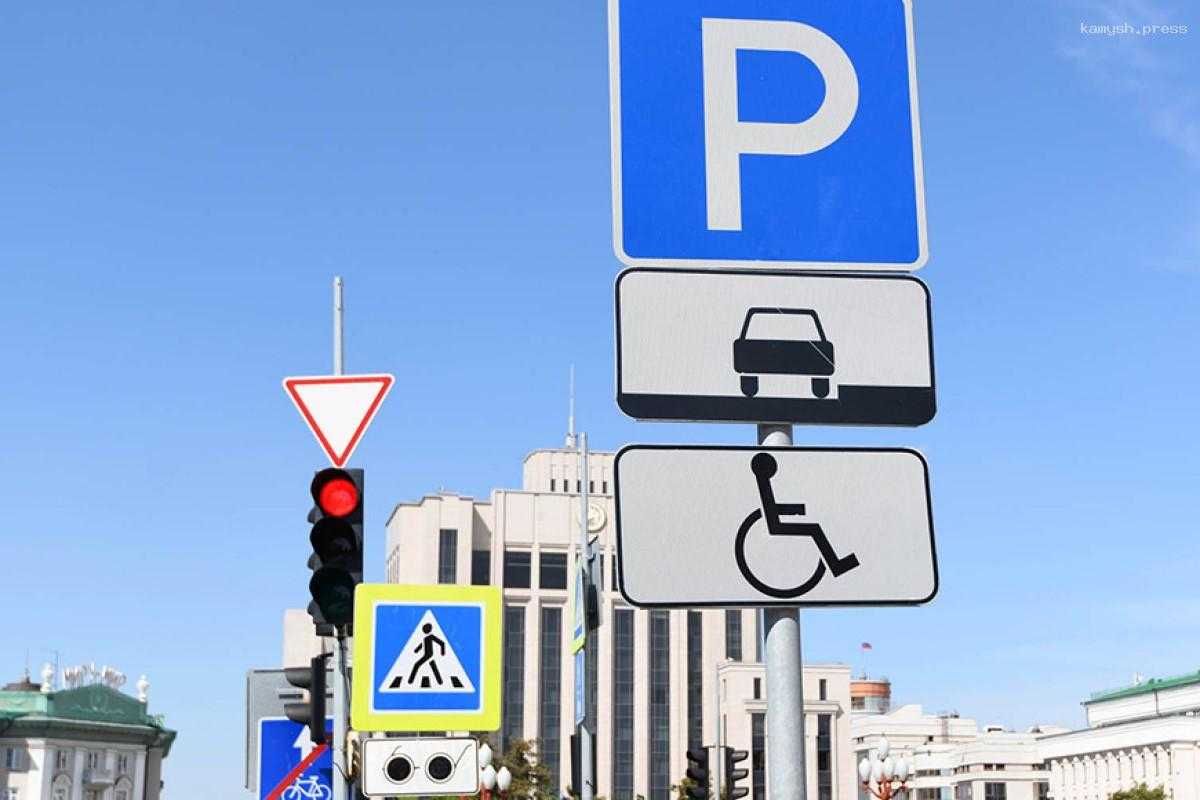 Новую платную парковку на 144 места построят в Ново-Савинском районе Казани