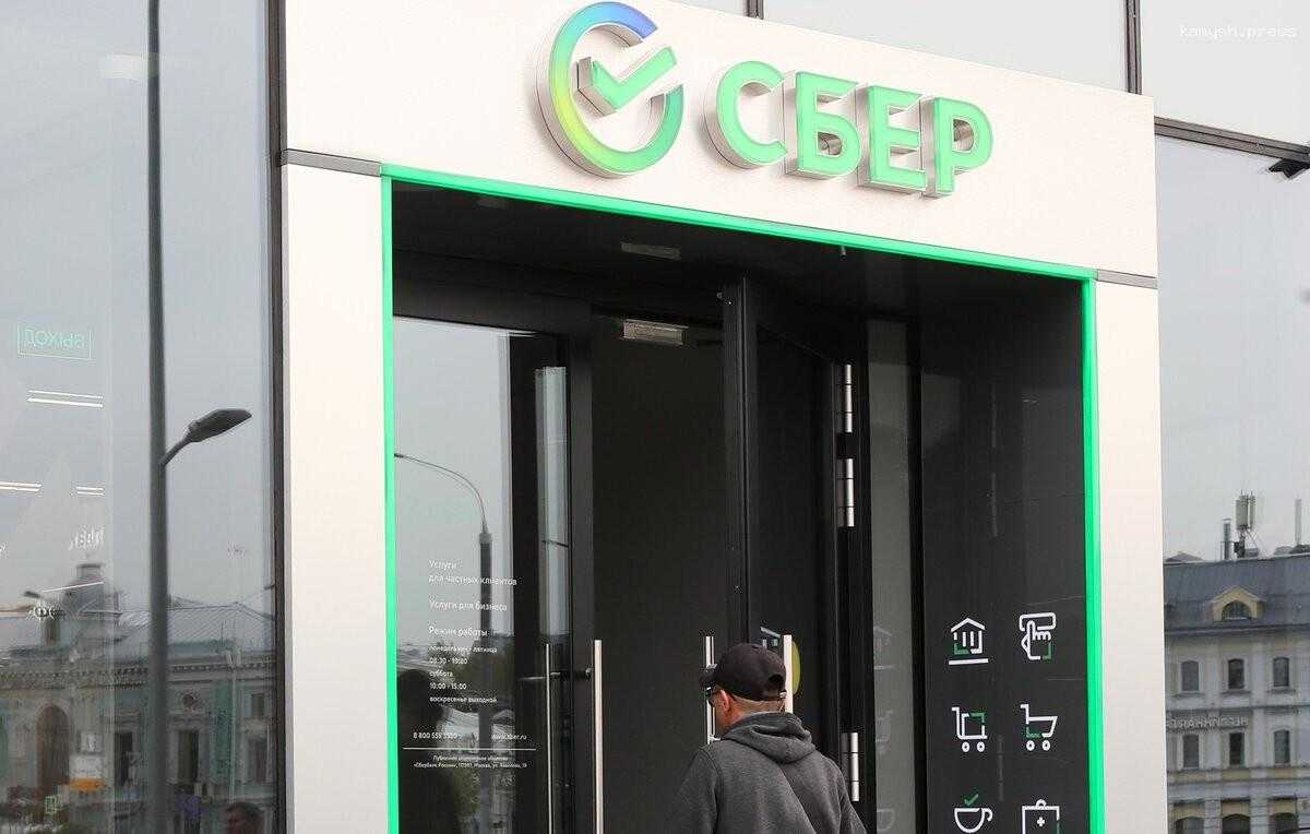 В России число пользователей SberCIB Terminal выросло до 58% за четыре года