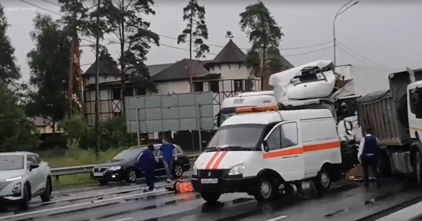 В Подмосковье в массовом ДТП погиб человек