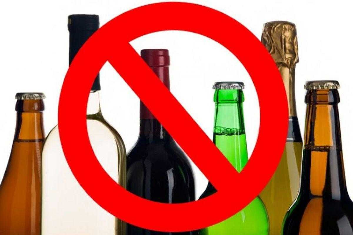 В Перми запретили продажу алкоголя рядом с детским садом