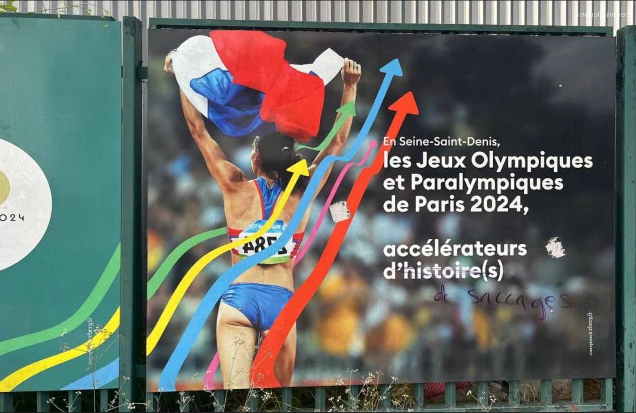 В Париже заметили рекламу Олимпиады с Еленой Исинбаевой и флагом России