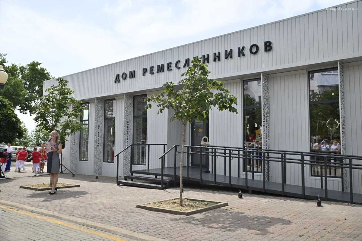 В Новороссийске появился уникальный для Краснодарского края Дом ремесленников