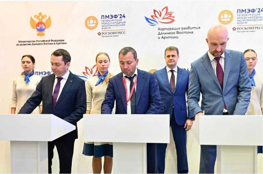 Мурманская область на ПМЭФ заключила соглашения на 210 млрд рублей