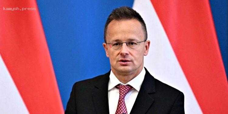 Сийарто подтвердил участие Венгрии в Глобальном саммите мира, пожаловавшись на отсутствие РФ