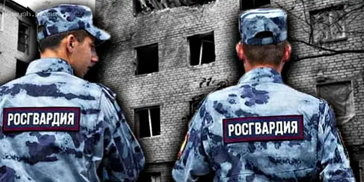 РФ перебросила «Росгвардию» на ВОТ Донетчины для отлавливания дезертиров — ЦНС