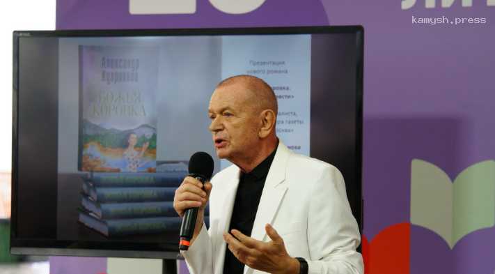 В Москве состоялся книжный фестиваль «Красная площадь»