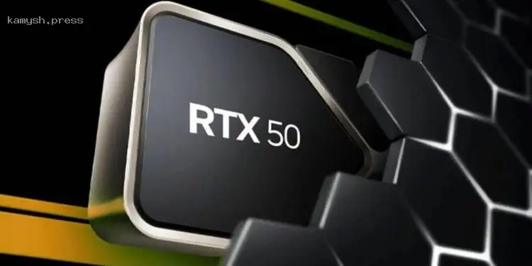 Инсайдеры раскрыли стоимость видеокарт RTX 5080 и 5090 от Nvidia