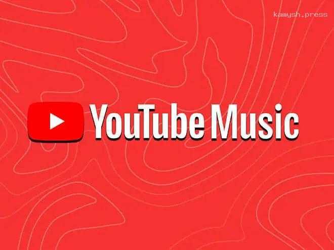 В YouTube Music стало можно найти песню, напев ее мотив