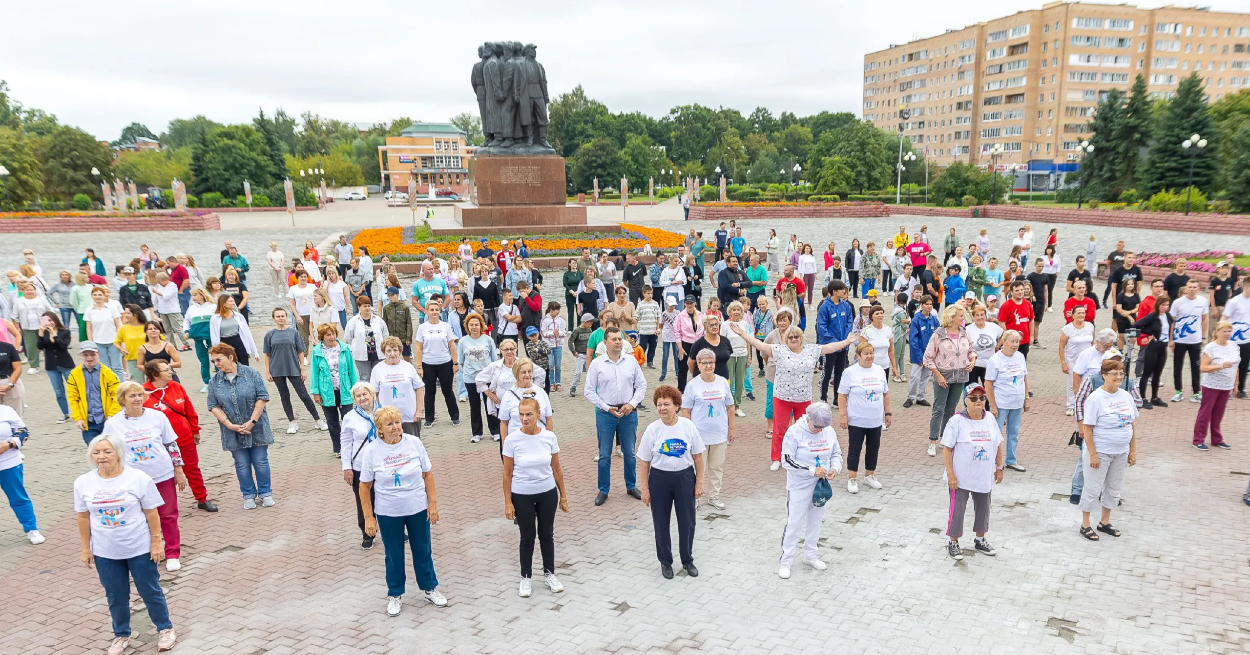 В Орехово-Зуеве состоялась общеокружная зарядка