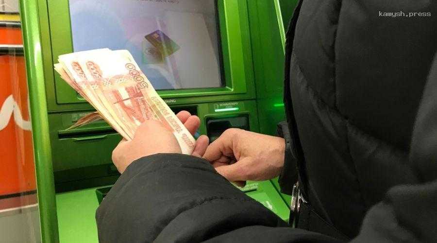 В Костромской области пенсионерка за две недели перевела 2 млн рублей аферистам, скрывая это от детей