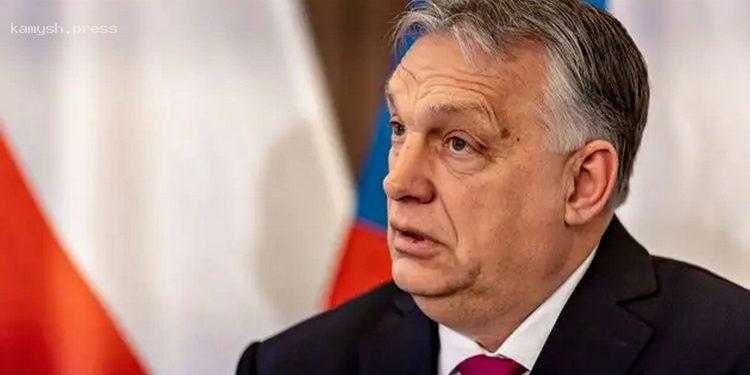 Орбан раскритиковал НАТО, высказавшись о «необязательности» победы Украины в войне против РФ