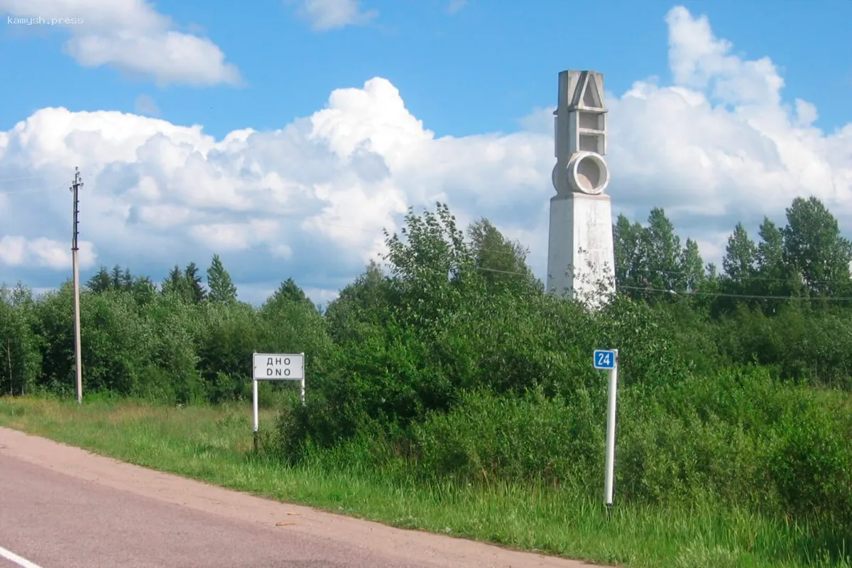 Город в Псковской области утратил сомнительный статус