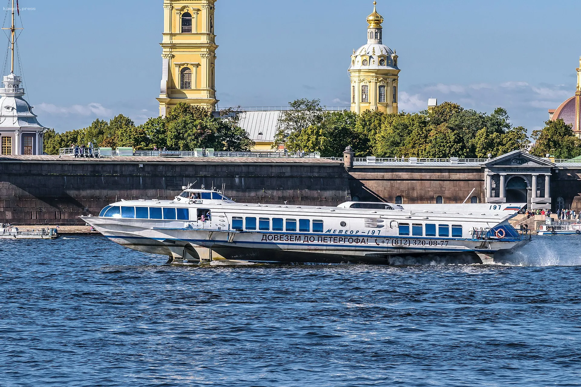 Нижегородские «Метеоры» начнут ходить в еще один город на Волге