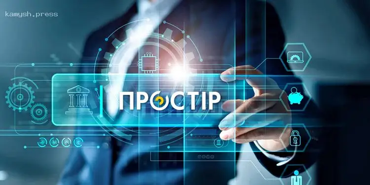 НБУ обновил стоимость услуг национальной платежной системы «Простір»