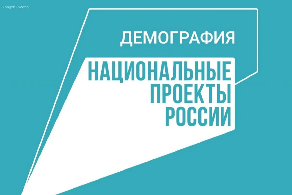 В Оренбуржье набирают популярность программы активного долголетия и социальный туризм