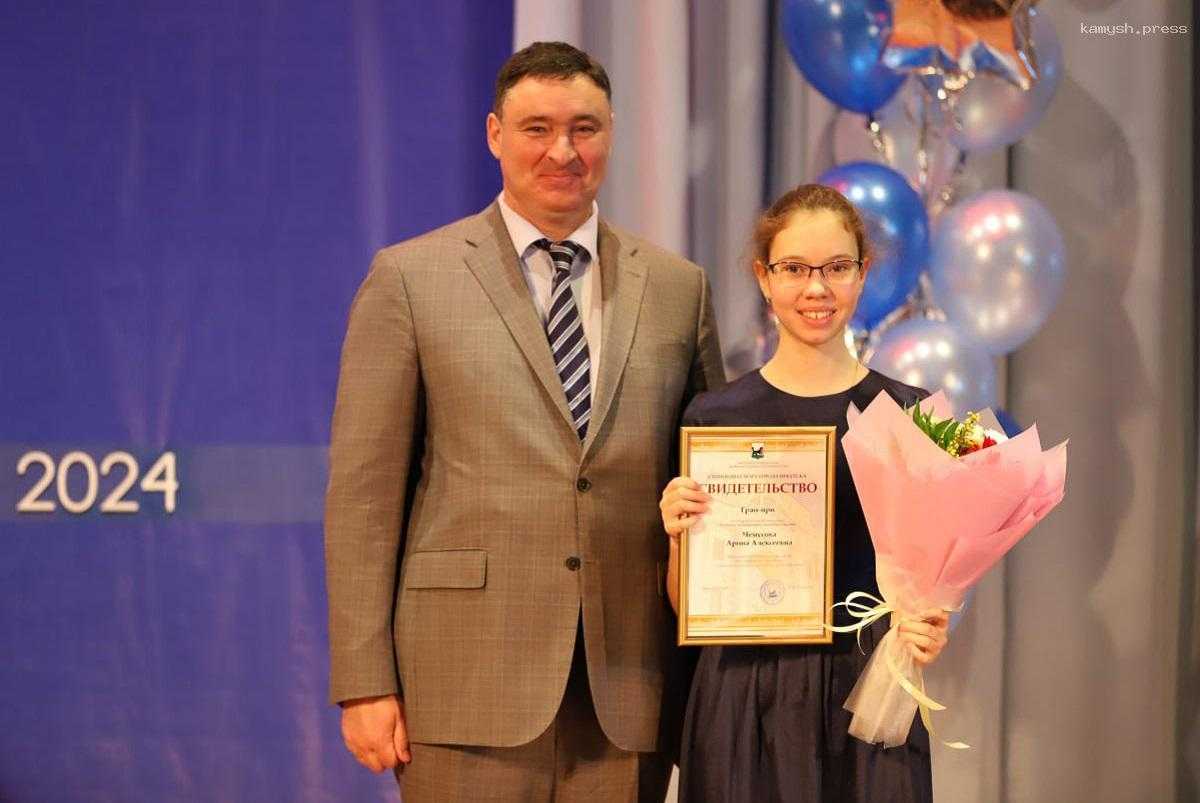 В Иркутске 70 воспитанников учреждений дополнительного образования получили стипендии мэра