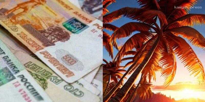 Водитель из Новосибирска выиграл 30 млн рублей в лотерею и позволил себе отдых на Мальдивах