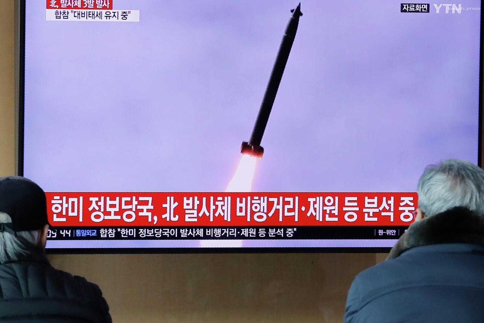 Япония заявила протест КНДР в связи с ракетным пуском