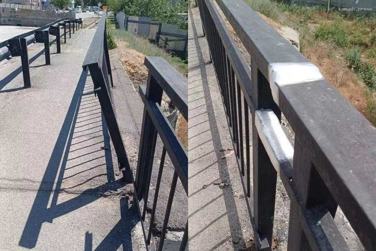 В Волгограде подрядчик «починил» мост с помощью скотча