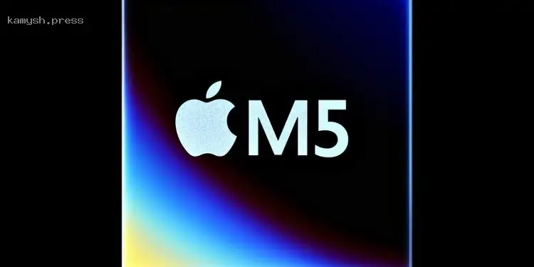 Аналитик сообщил сроки выхода и спецификации новых процессоров M5 от Apple