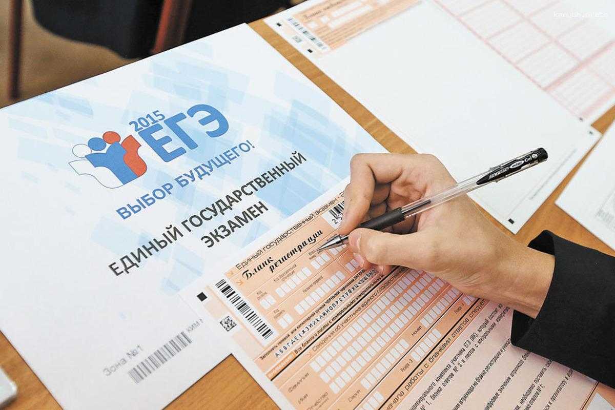 В Волгоградской области уже 65 выпускников набрали максимальные баллы по ЕГЭ