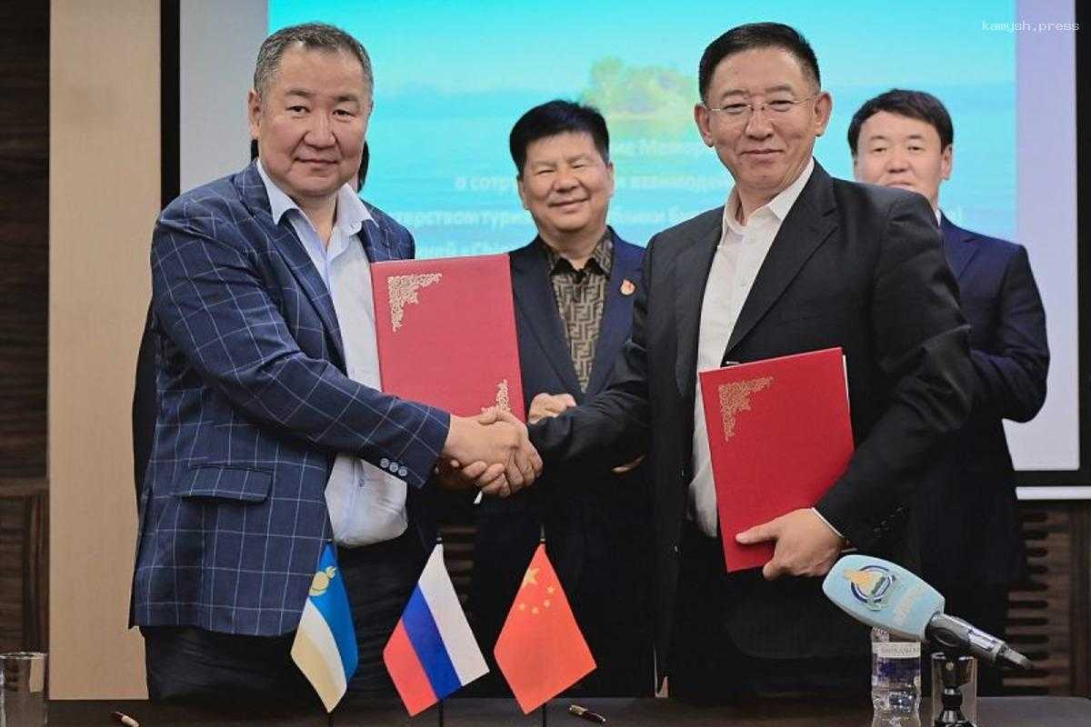 Бурятия подписала с китайским холдингом договор о постройке туристической инфраструктуры