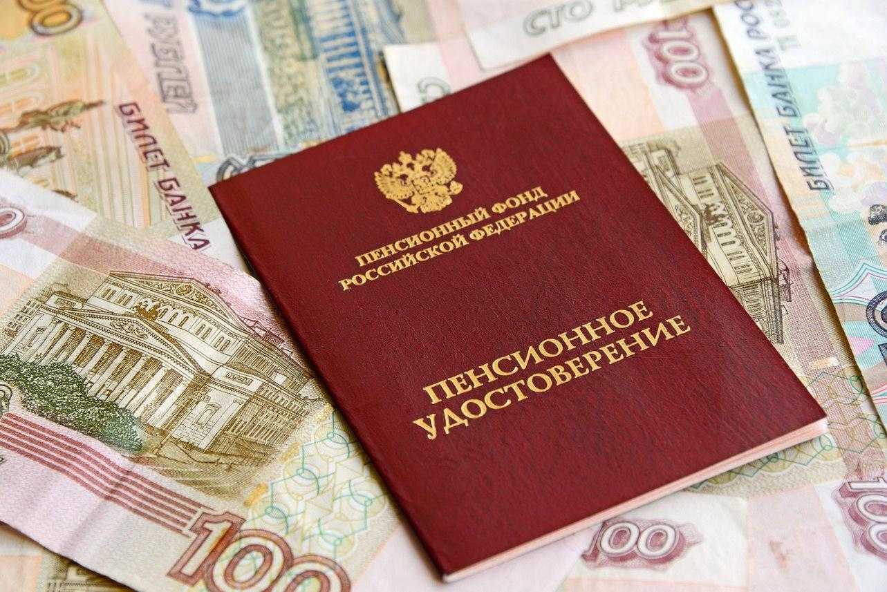 Изменения в законодательстве: Продажа алкоголя и прибавки к пенсии. Что ждет россиян с 1 июня 2024 года?