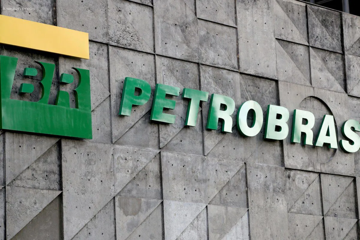 Petrobras возвращает к жизни законсервированный завод удобрений за $159 млн