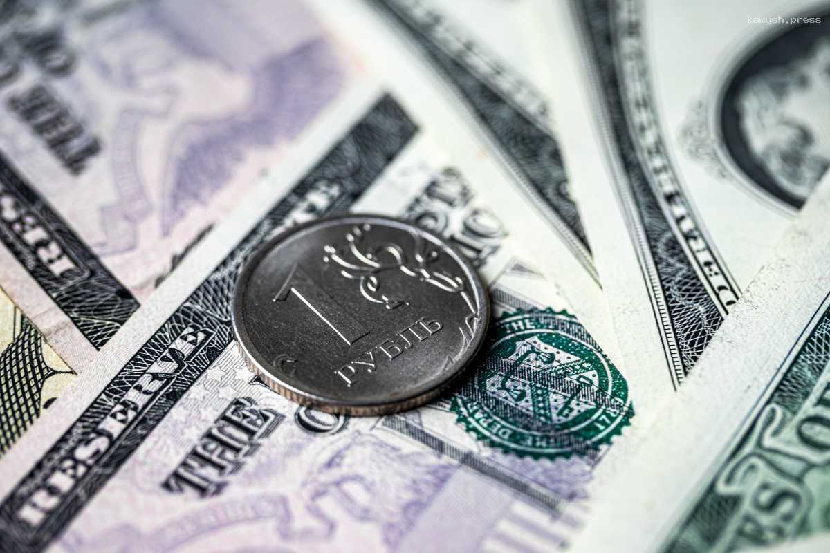 Доллар упал до минимума 30 января
