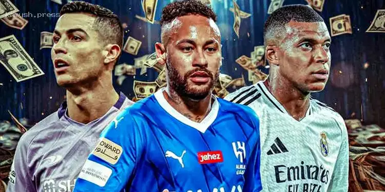 Спортивные аналитики составили топ-10 высокооплачиваемых футболистов 2024 года