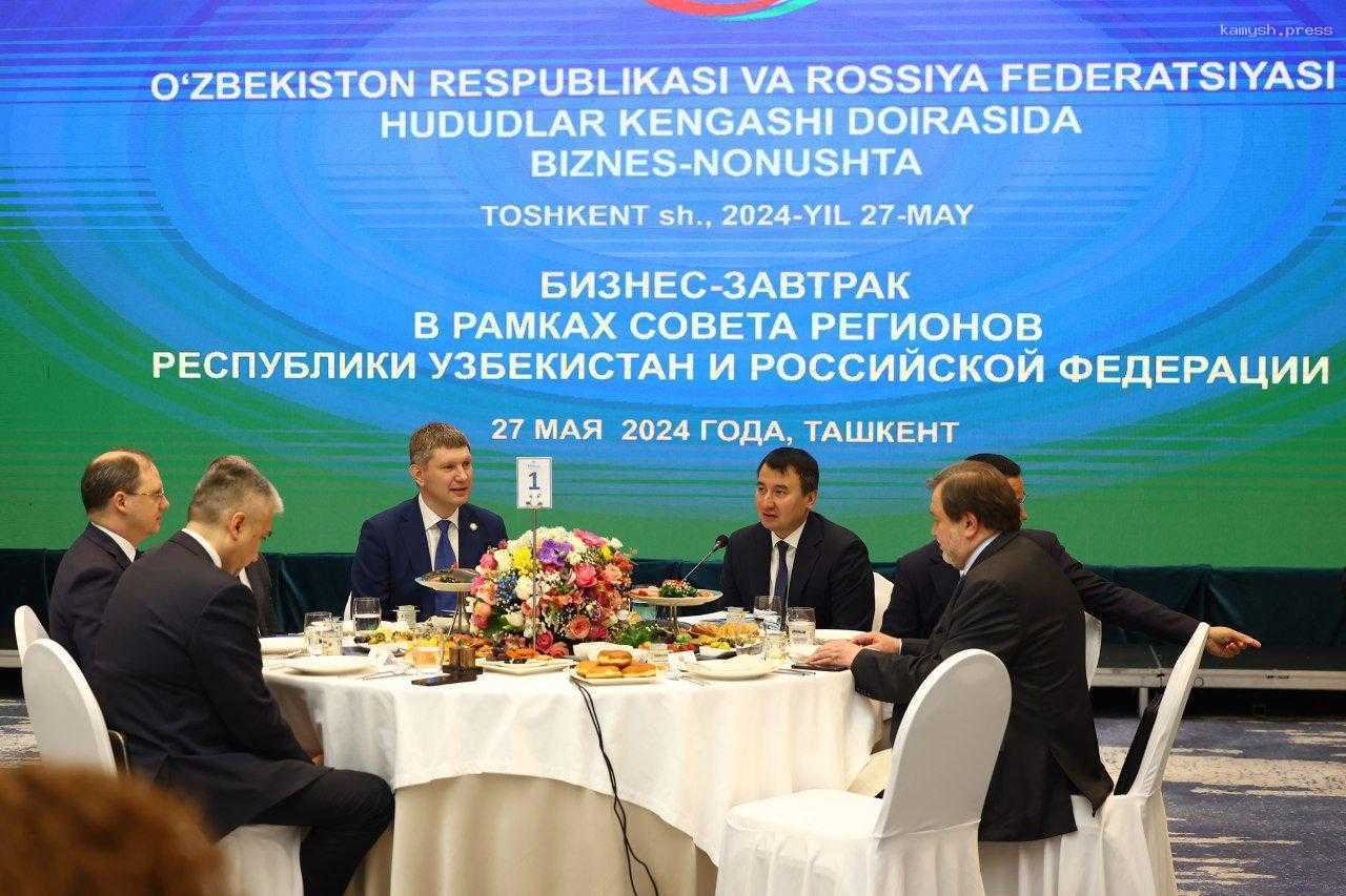Игорь Бабушкин провел встречу с министром экономразвития РФ и вице-премьер-министром Узбекистана