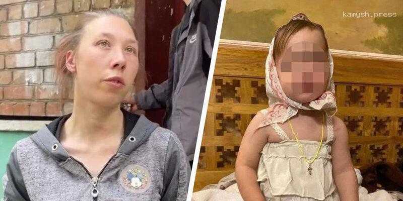В Ярославле нашли двухлетнюю девочку, которую увела с детской площадки знакомая ее матери