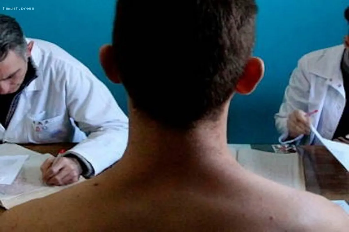 Минобороны РФ намерено внести изменения в Положение о военно-врачебной экспертизе