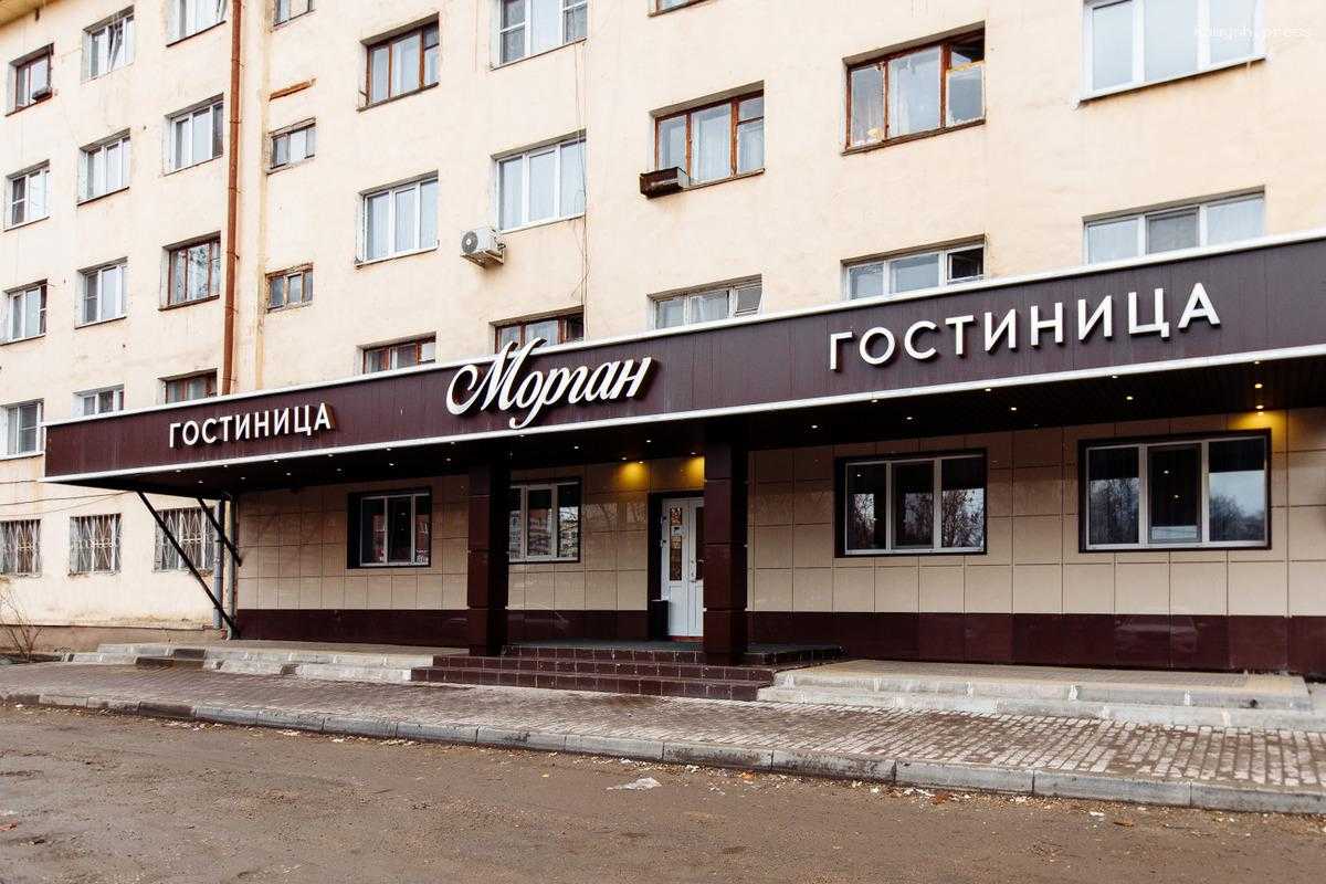 Дмитрий Миляев: Тульская область отстает по строительству гостиниц