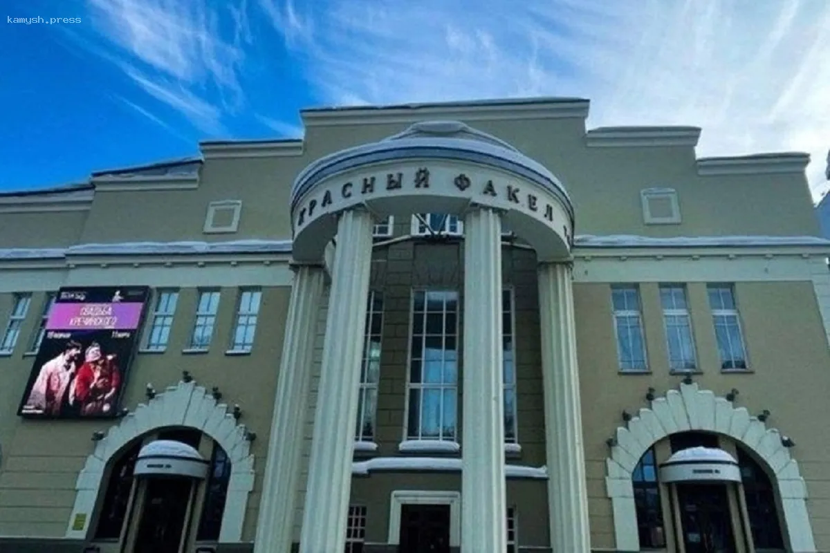 Новосибирский театр отменил показ скандального спектакля «Дело»