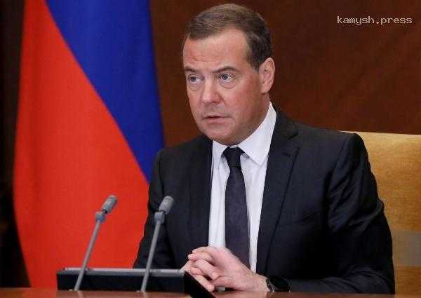 Медведев раскрыл сценарий конфликта в случае отказа Киева от предложений Путина