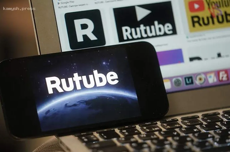 Приложение Rutube удалили из магазина AppStore