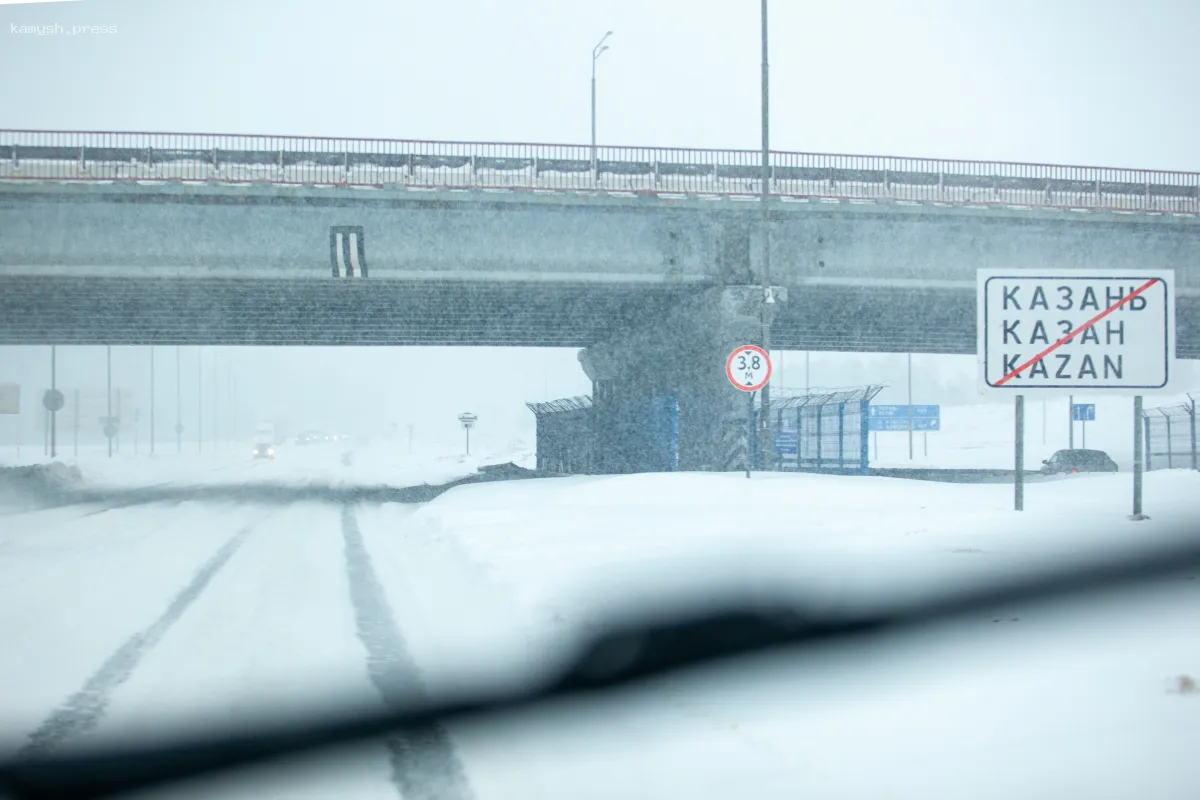 Трассу М5 в Татарстане закрыли из-за плохой погоды