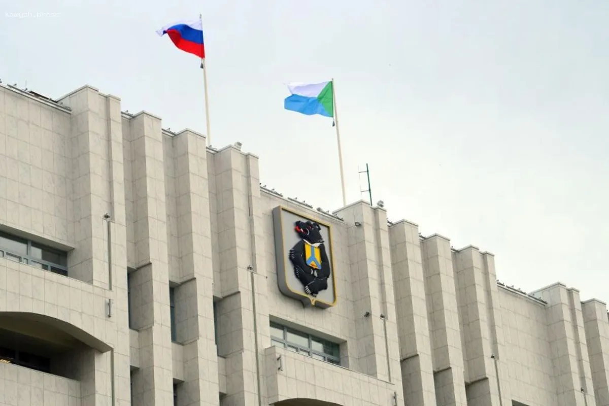 В Хабаровском крае продолжаются кадровые перестановки в правительстве