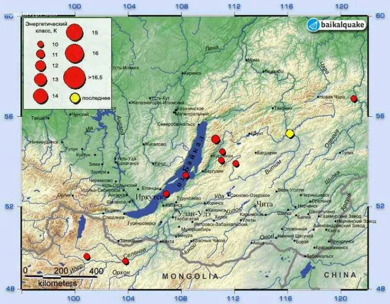 В Забайкалье зафиксировано землетрясение магнитудой 4,1 балла