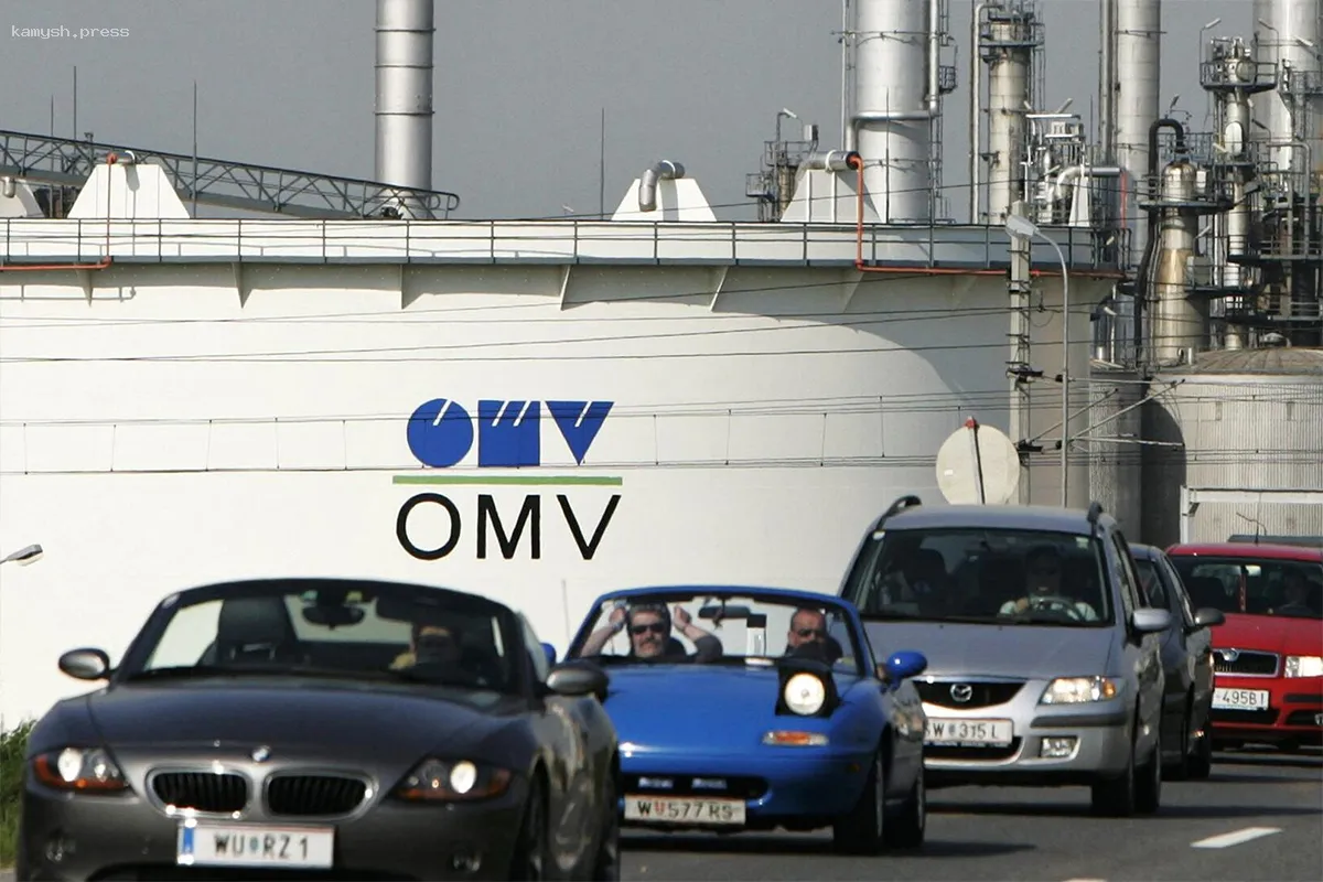 Австрийская энергокомпания OMV расторгла долгосрочный контракт с «Газпром экспорт»