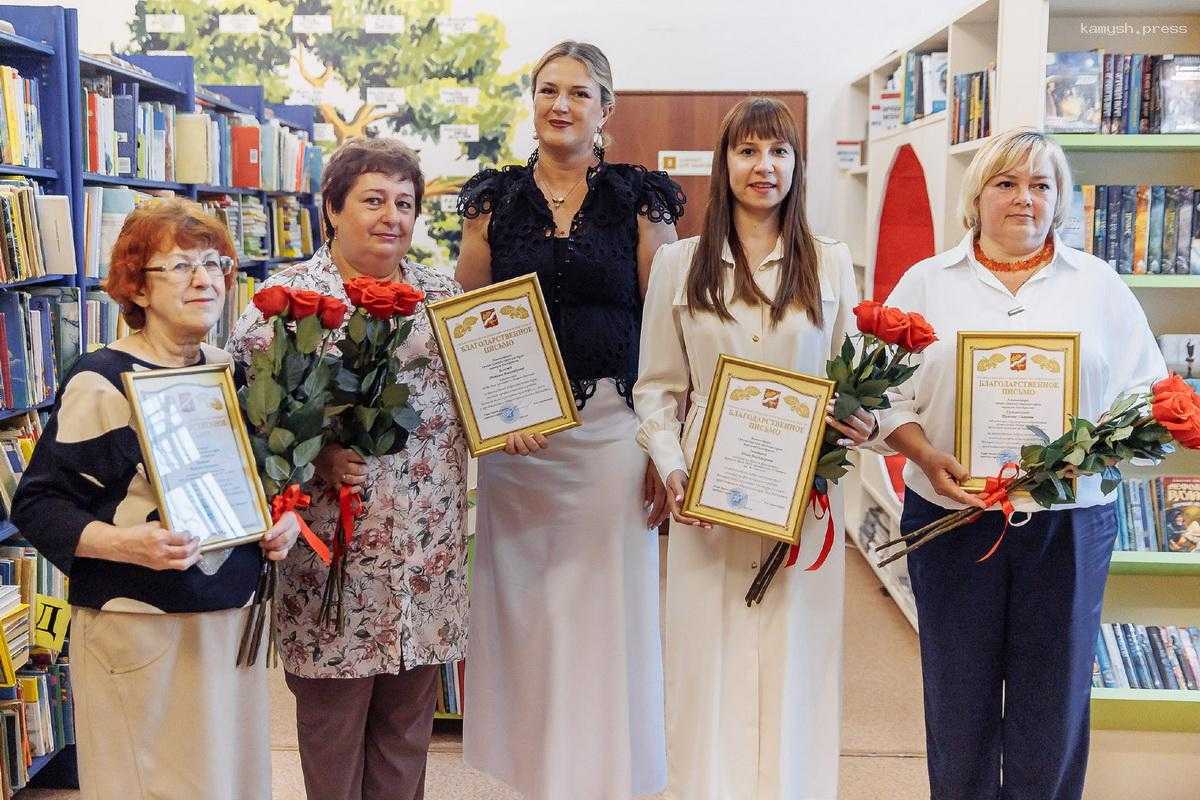 В Орехово-Зуеве поздравили библиотекарей с профессиональным праздником