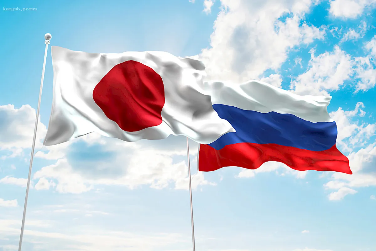 Япония ценит возможность обменяться мнениями с Россией даже в непростой обстановке