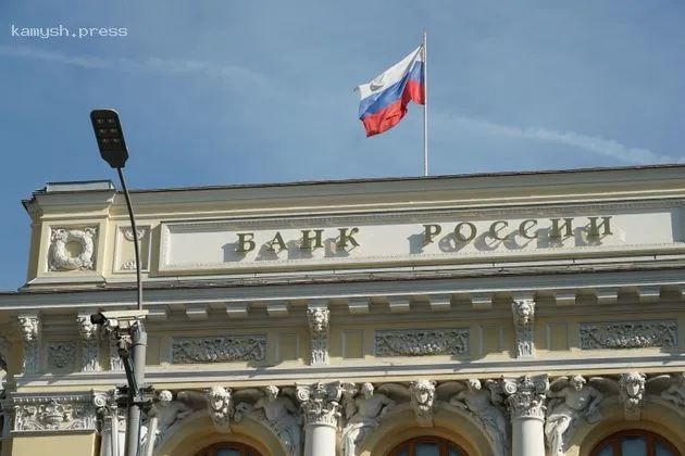 В ЦБ не исключили нового повышения ключевой ставки