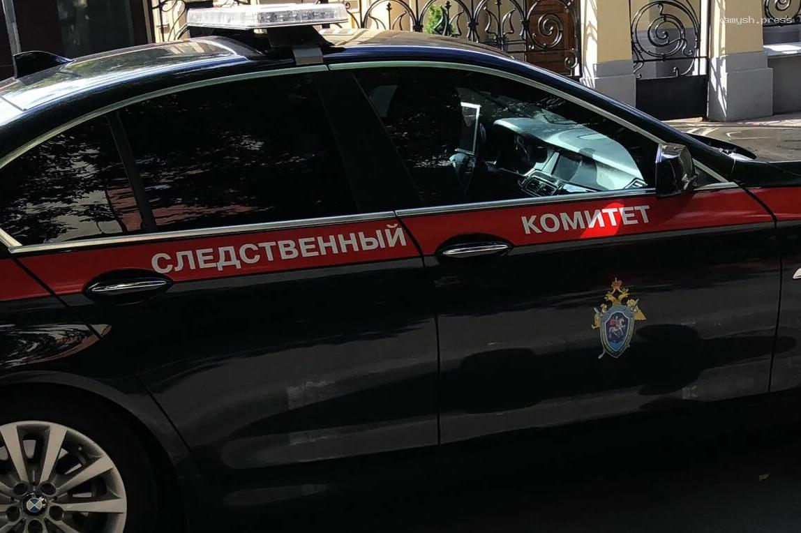 СК завел дело после отравления 10 человек в Москве