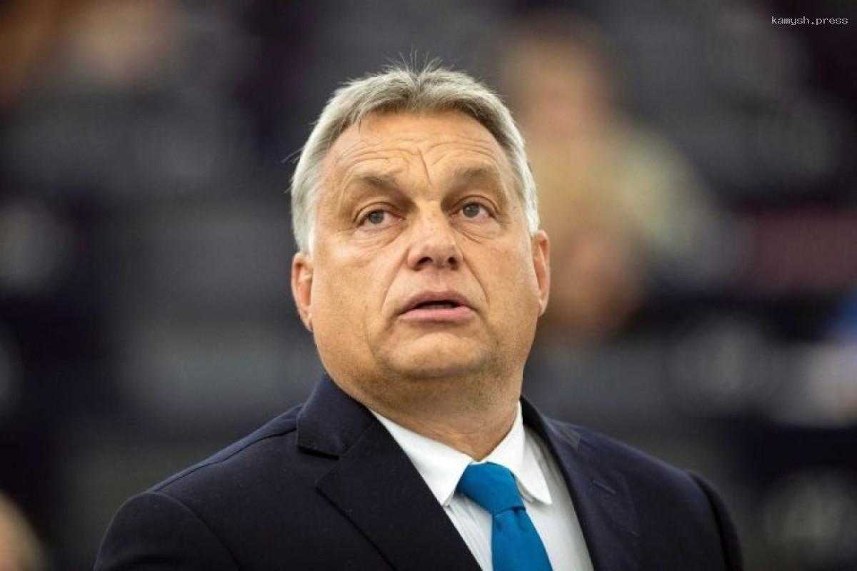 Премьер Венгрии Орбан: Происходящее в мире похоже на настроения перед мировой войной