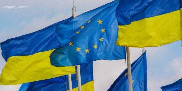 В Politico раскрыли, что мешает ЕС начать переговоры о вступлении Украины в организацию в июне