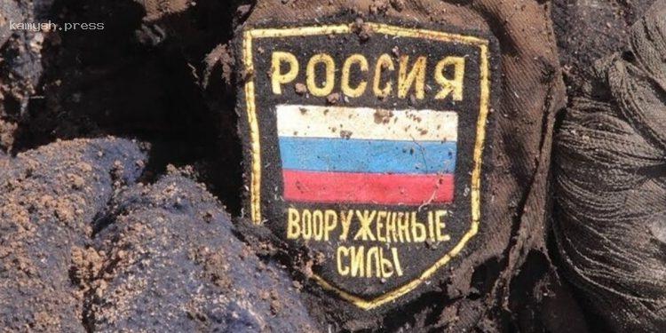 РосСМИ раскрыли количество ликвидированных оккупантов в результате ночного удара по Крыму