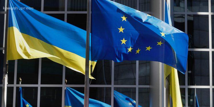 Еврокомиссия настаивает на начале переговоров о вступлении Украины в ЕС в этом месяце – СМИ